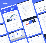 齊(qi)業建(jian)站簡明指南(nan)：五步打造(zao)高(gao)效數(shu)字們(men)戶(hu)